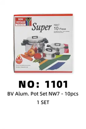 NO：1101 铝锅bon voyage 1SET/SET