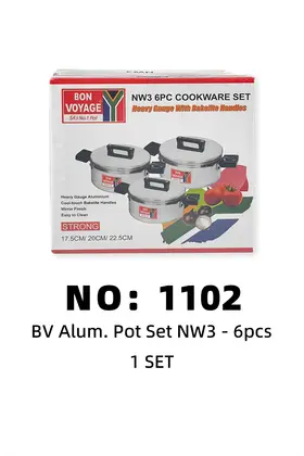NO：1102 铝锅bon voyage 1SET/SET
