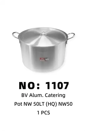 NO：1107 铝锅50LTbon voyage 1PCS/PCS