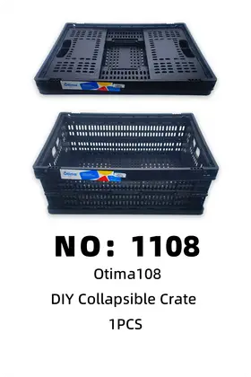 NO：1108 Otima108折叠塑料栏  1PCS/PCS