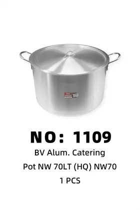 NO：1109 铝锅70LTbon voyage 1PCS/PCS
