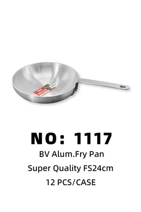 NO：1117 BV铝锅 SQ平底锅24CM 12PCS/CASE