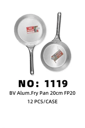 NO：1119 BV铝锅平底锅20cm 12PCS/CASE