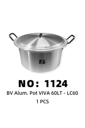 NO：1124 铝锅60LTbon voyage 1PCS/PCS