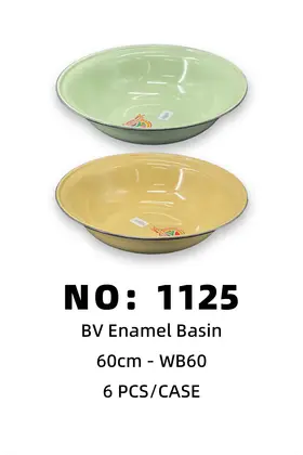 NO：1125 铁盆BV60CM 6PCS/CASE