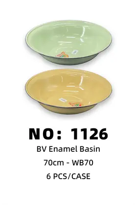 NO：1126 铁盆混色70CM 6PCS/CASE