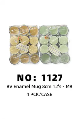 NO：1127 素口杯BV8CM 4PCK/CASE