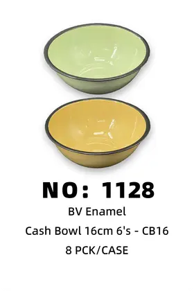 NO：1128 16CM搪瓷碗 8PCK/CASE