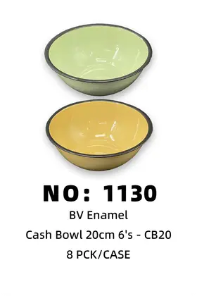 NO：1130 20cm搪瓷碗 8PCK/CASE