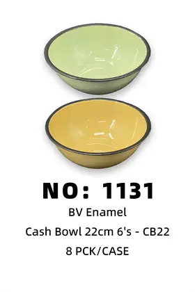 NO：1131 22cm搪瓷碗 8PCK/CASE