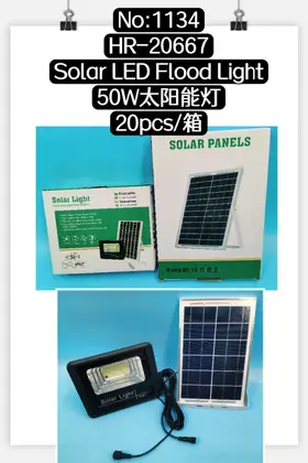 NO：1134 Solar LED 40W太阳能室外爆闪灯 20PCS/CASE