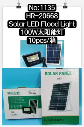 NO：1135 Solar LED 60W太阳能室外爆闪灯 10PCS/CASE
