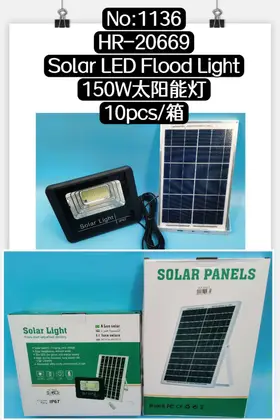NO：1136 Solar LED 100W太阳能室外爆闪灯 10PCS/CASE