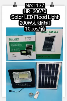 NO：1137 Solar LED 200W太阳能室外爆闪灯 10PCS/CASE