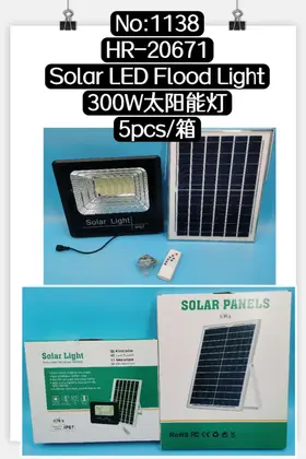 NO：1138 Solar LED 300W太阳能室外爆闪灯 5PCS/CASE