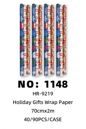 NO：1148 圣诞图案包装纸70cm*2m 90PCS/CASE