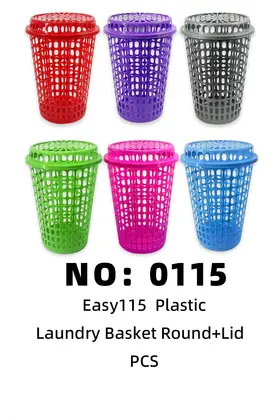 NO：0115 Easy大圆洗衣栏 PCS