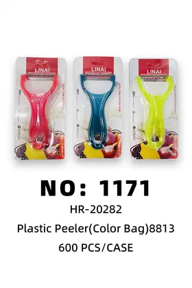 NO：1171 刮皮刀 600PCS/CASE