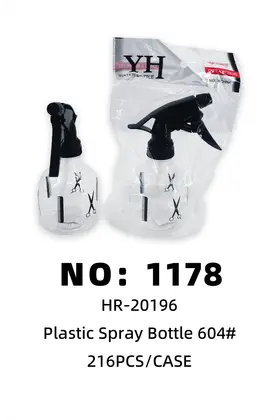 NO：1178 透明喷壶 216PCS/CASE