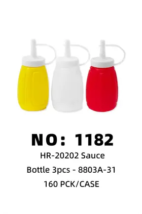 NO：1182 红黄白番茄酱瓶3pcs 160PCK/CASE