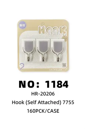 NO：1184 挂钩粘钩3PCS 160PCS/CASE