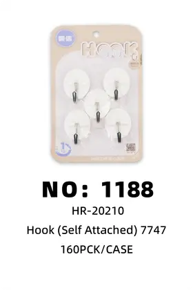 NO：1188 挂钩粘钩5PCS 160PCS/CASE