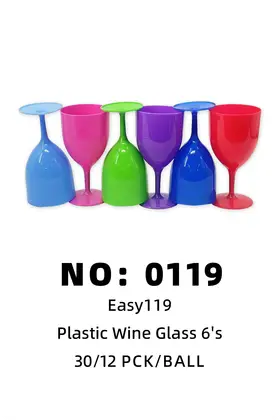 NO：0119 Easy红酒杯 塑料杯 30/12 Pck/Ball