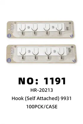 NO：1191 4连铁挂钩粘钩 100PCK/CASE