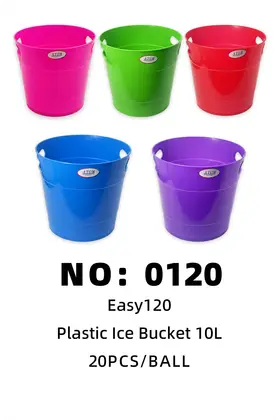 NO：0120  Easy10LT冰桶 20PCS/BALE