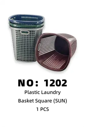 NO：1202 洗衣栏四方sun 1PCS/PCS