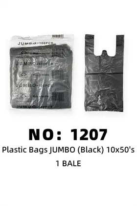 NO：1207 JUMBO 黑色塑料袋子 1BALE/BALE