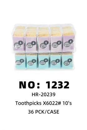 NO：1232 牙签 36PCK/CASE