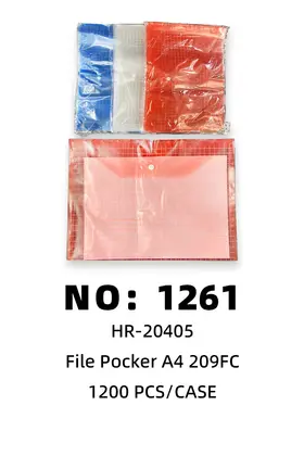 NO：1261 彩色A4文件袋 1200PCS/CASE