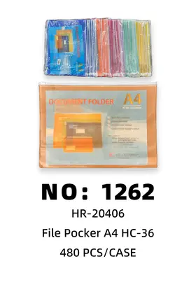 NO：1262 A4磨砂拉链文件袋 480PCS/CASE
