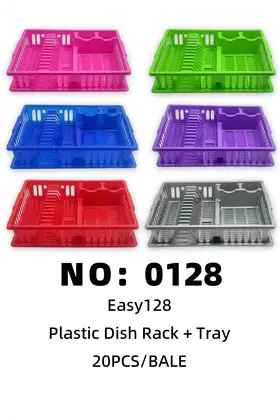 NO：Easy0128 2pcs 碗架套装 10PCK/BALE