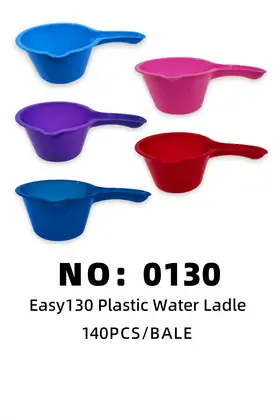NO：0130 EASY水瓢 塑料水勺 140PCS/BALE