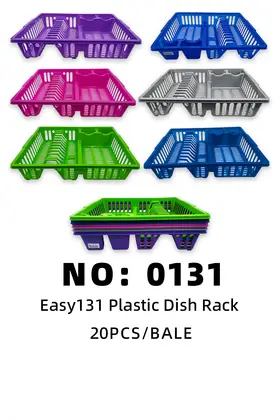NO：0131 EASY碗架碗筷架 20PCS/BALE