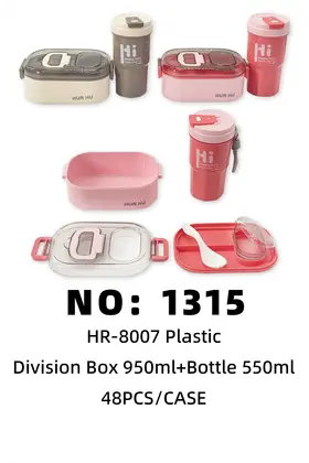 NO：1315 饭盒950ml+550ml水壶 48PCS/CASE