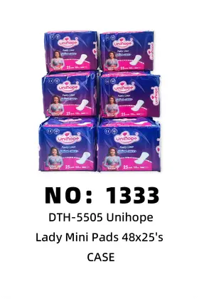 NO：1333 unihope护垫 卫生巾 1CASE