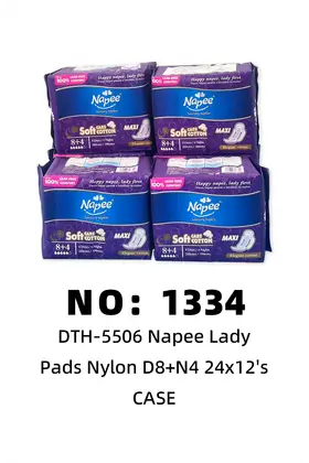 NO：1334 Napee卫生巾 1CASE