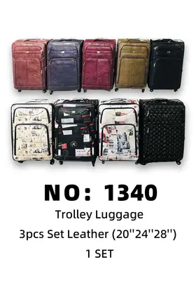 NO：1340 拉杆箱皮箱（20“24”28“） 1SET/SET