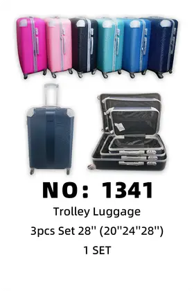 NO：1341 拉杆箱 行李箱3pcs（20”24“28”） 1SET/SET