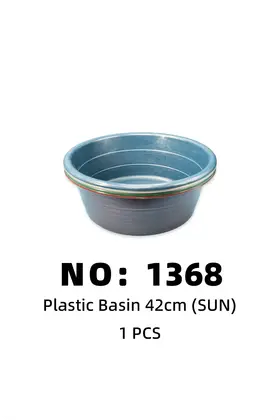 NO：1368 sun 盆42cm 1PCS/PCS