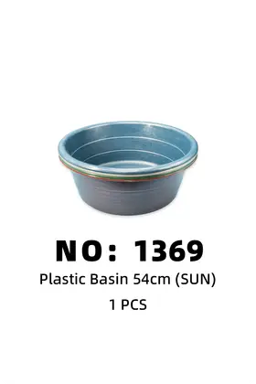NO：1369 sun 盆54cm  1PCS/PCS