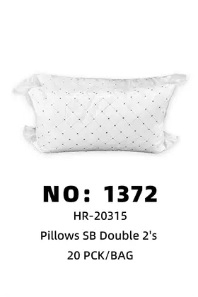 NO：1372 枕头2pcs 20PCK/BAG