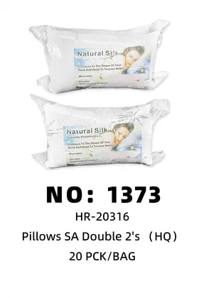 NO：1373 枕头2pcs 20PCK/BAG