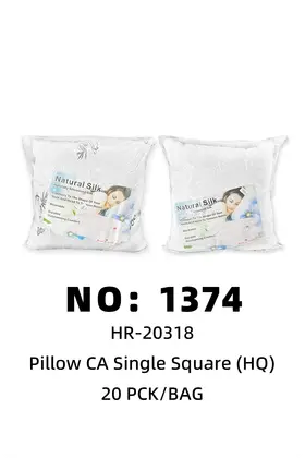 NO：1374 方枕头 20PCK/BAG