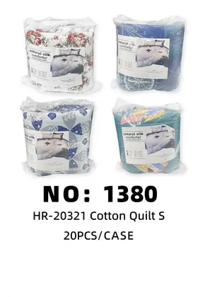 NO：1380 小号被子 20PCS/BAG