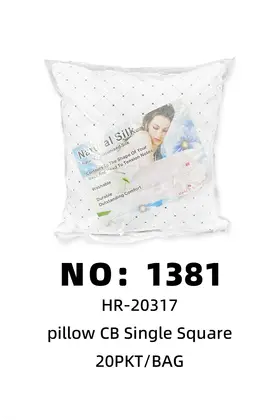 NO：1381 方枕头1pcs 20PKT/BAG