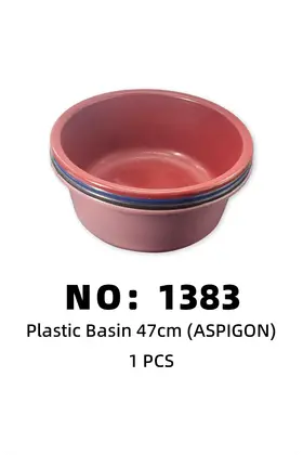 NO：1383 ASPIGON 塑料盆47CM 1PCS/PCS